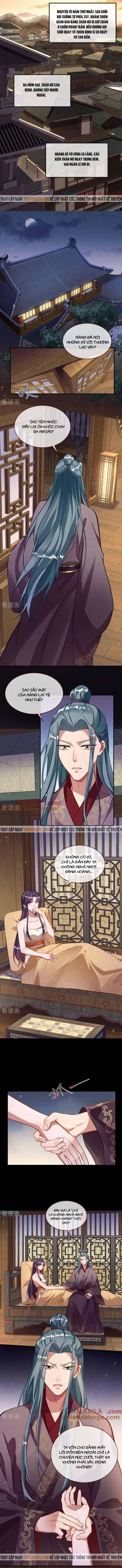 Vạn Tra Triêu Hoàng: Chapter 746