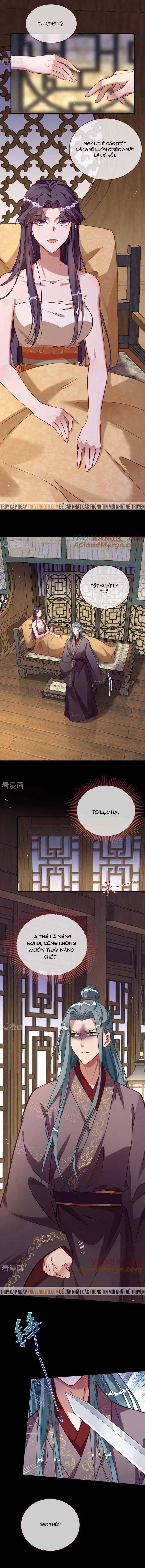 Vạn Tra Triêu Hoàng: Chapter 746