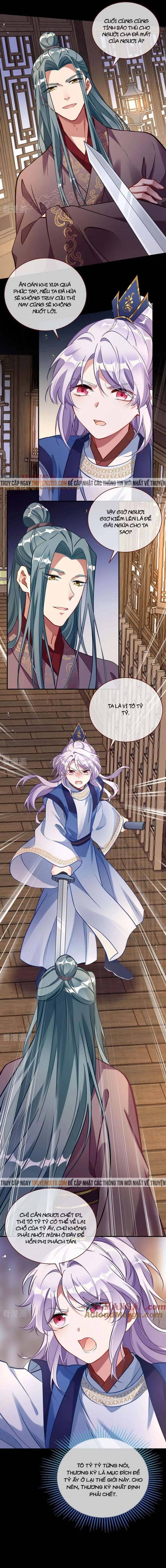 Vạn Tra Triêu Hoàng: Chapter 746