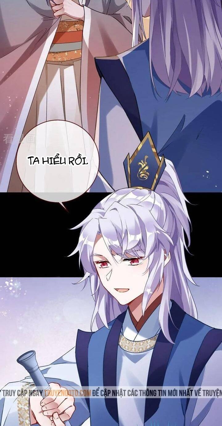 Vạn Tra Triêu Hoàng: Chapter 747