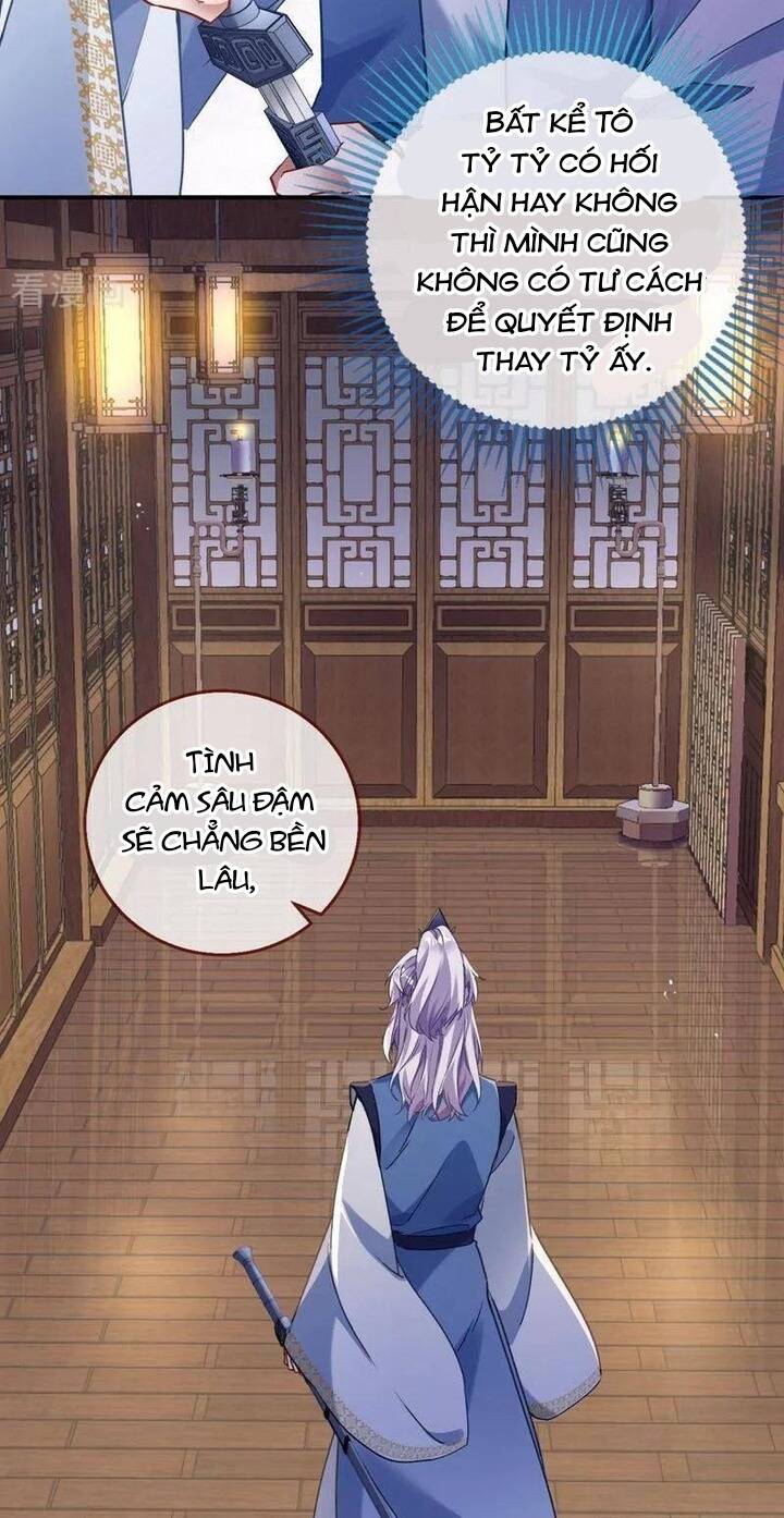 Vạn Tra Triêu Hoàng: Chapter 747