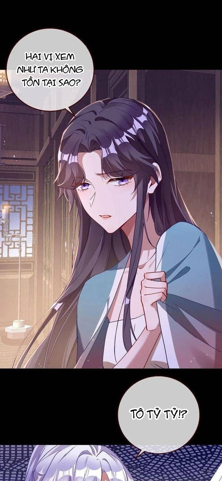 Vạn Tra Triêu Hoàng: Chapter 747