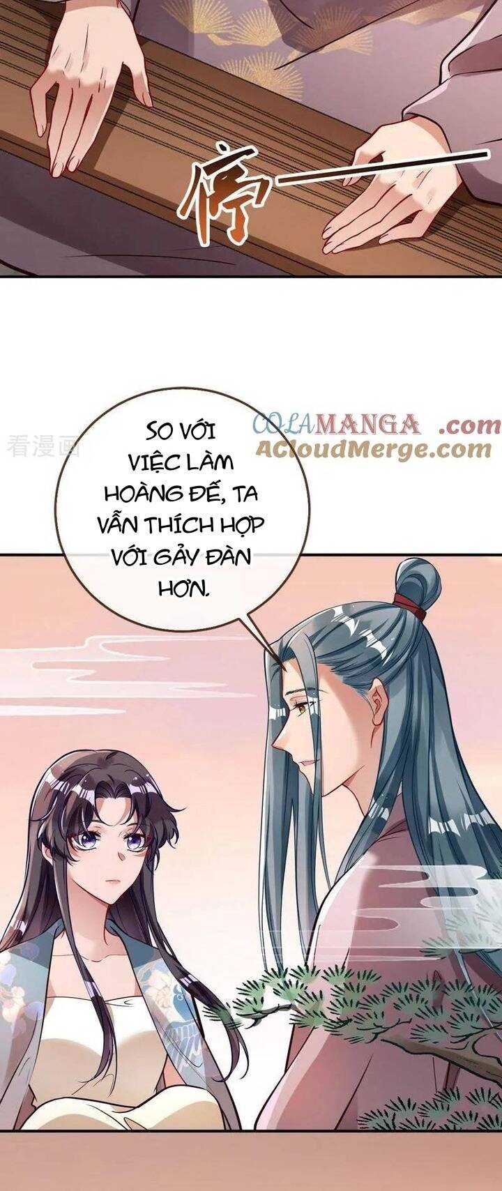 Vạn Tra Triêu Hoàng: Chapter 747