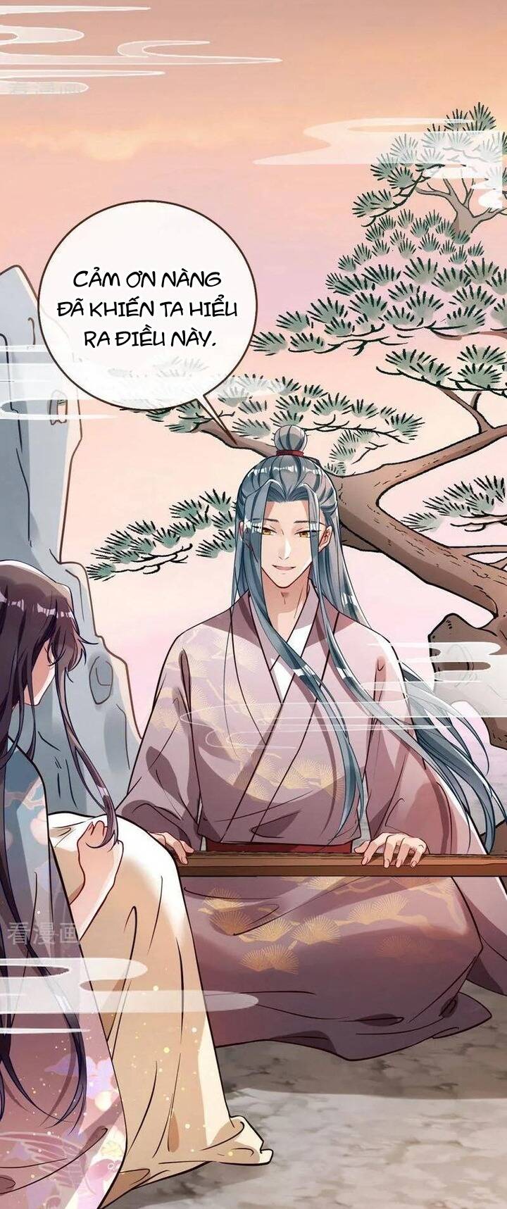 Vạn Tra Triêu Hoàng: Chapter 747