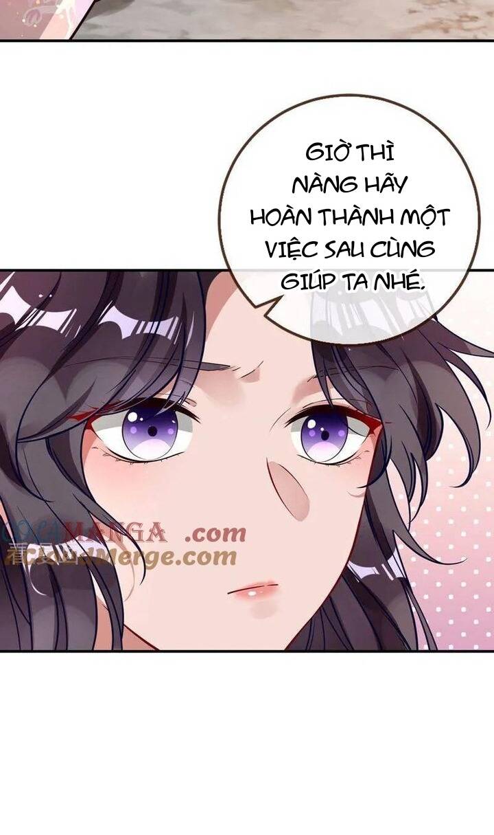 Vạn Tra Triêu Hoàng: Chapter 747