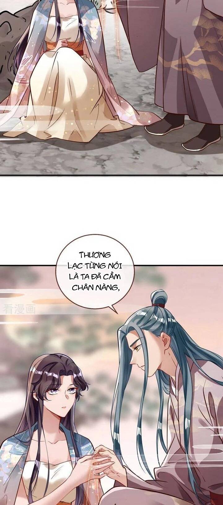 Vạn Tra Triêu Hoàng: Chapter 747