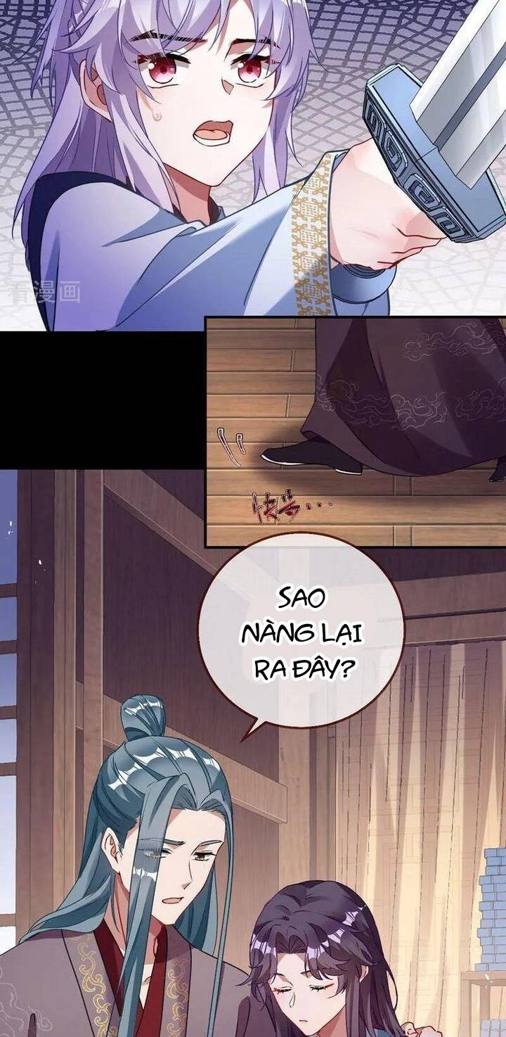 Vạn Tra Triêu Hoàng: Chapter 747