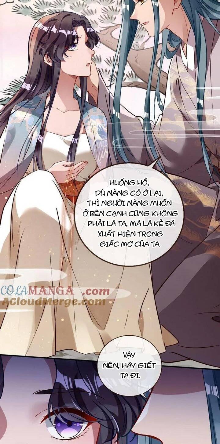 Vạn Tra Triêu Hoàng: Chapter 747