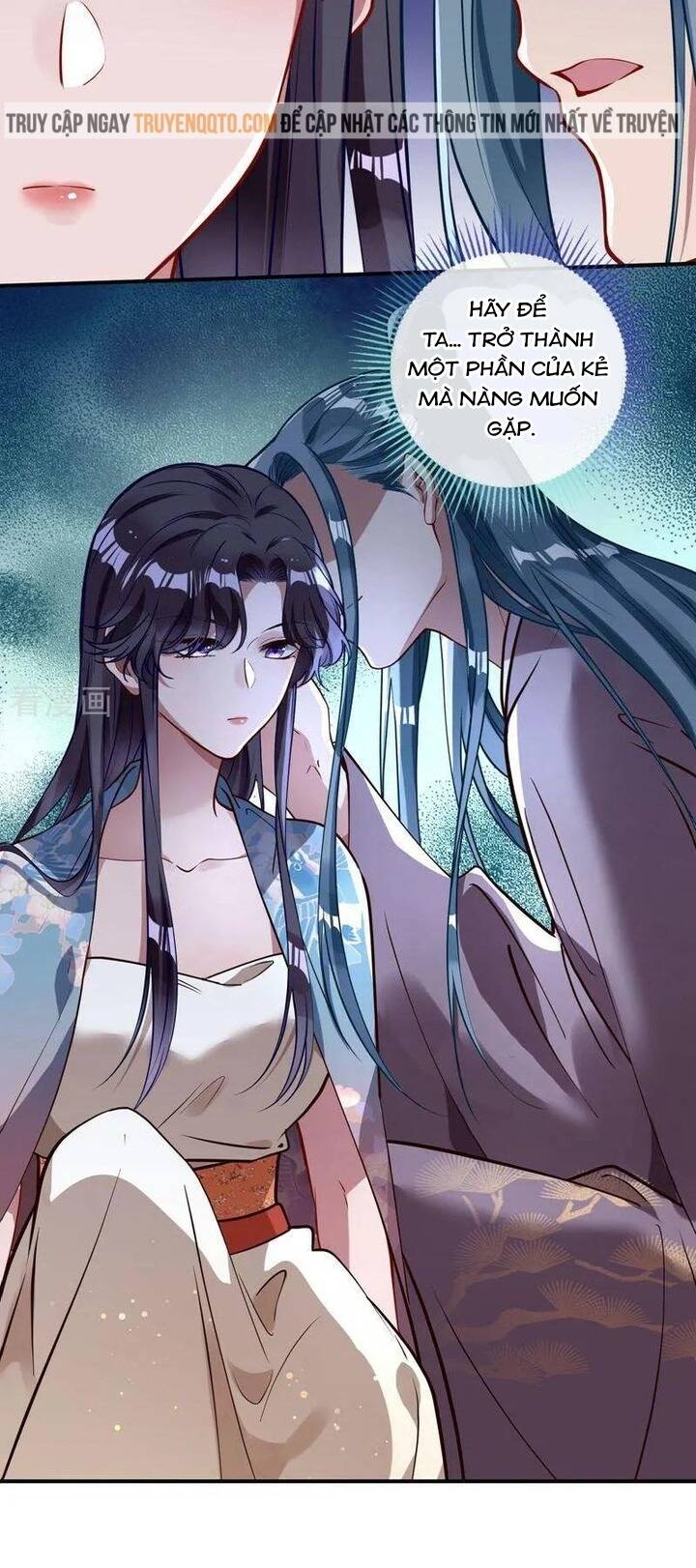 Vạn Tra Triêu Hoàng: Chapter 747