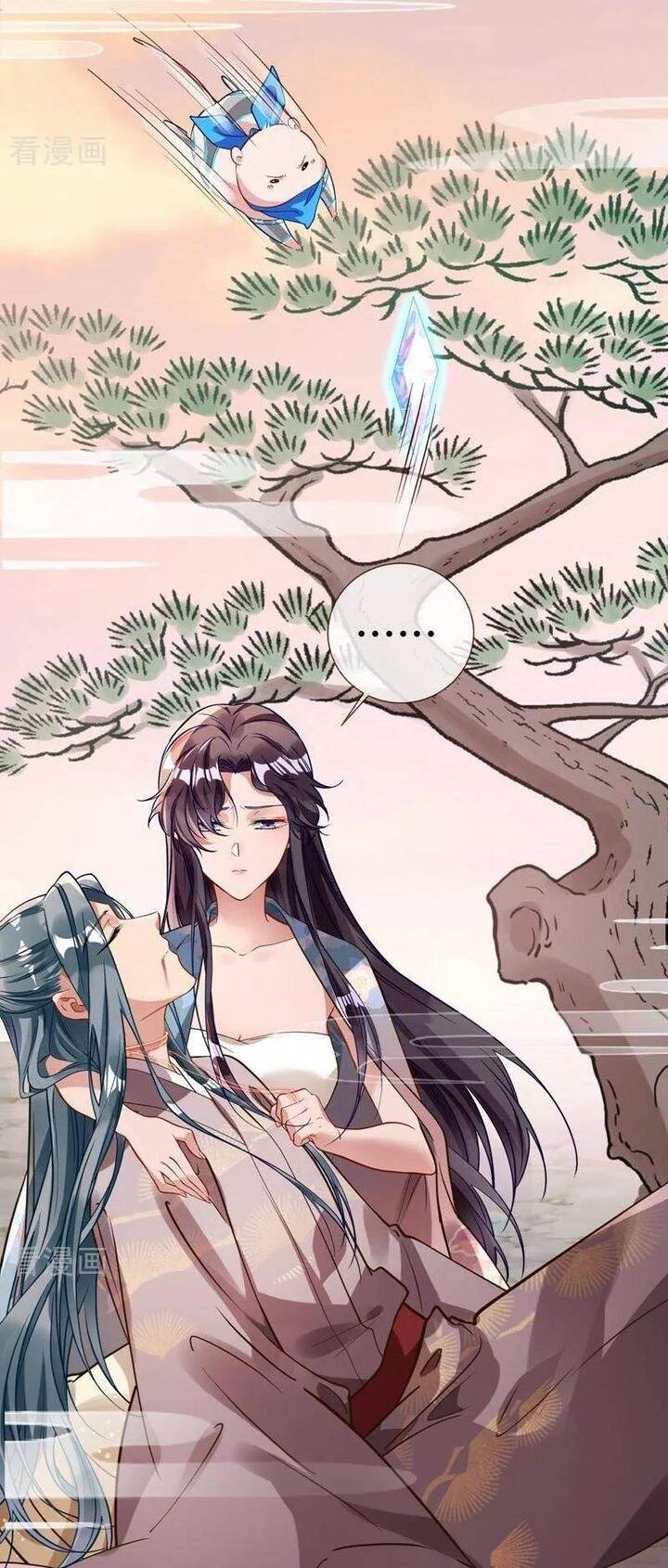 Vạn Tra Triêu Hoàng: Chapter 747