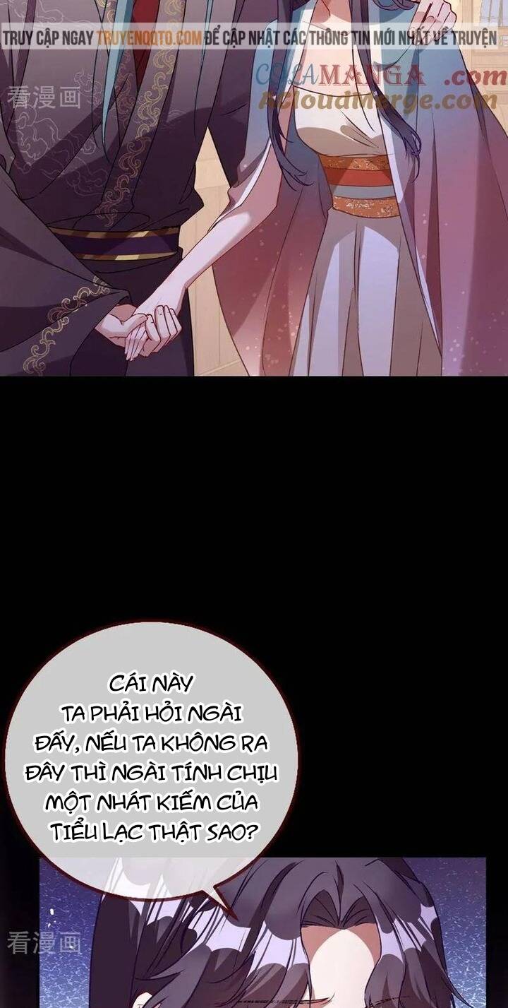 Vạn Tra Triêu Hoàng: Chapter 747