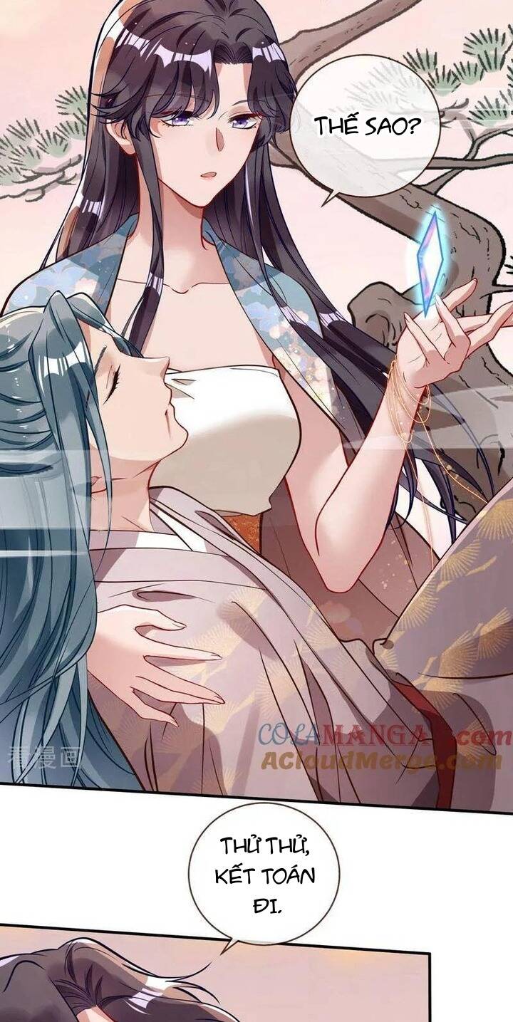 Vạn Tra Triêu Hoàng: Chapter 747