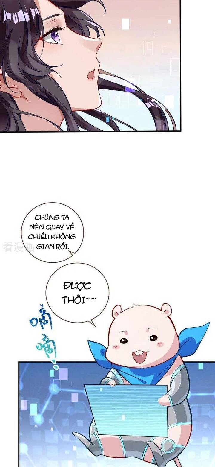 Vạn Tra Triêu Hoàng: Chapter 747