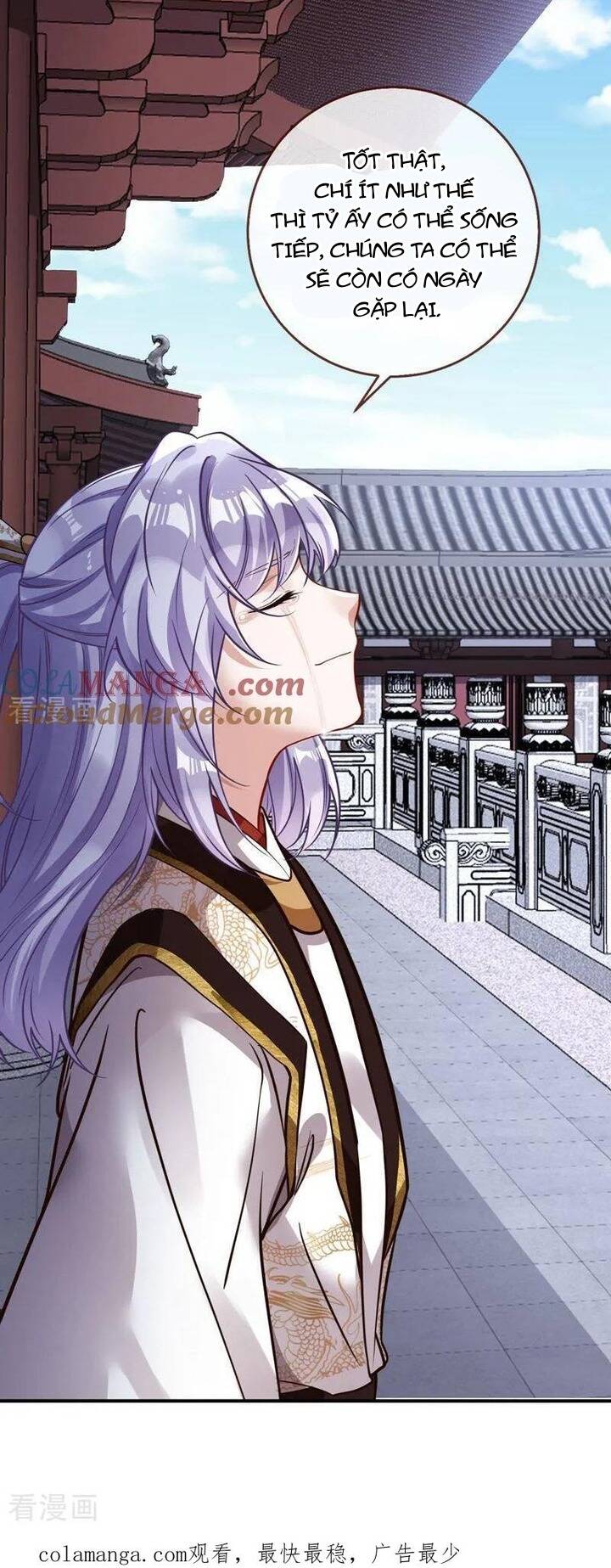 Vạn Tra Triêu Hoàng: Chapter 747