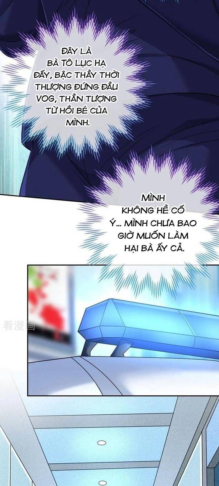 Vạn Tra Triêu Hoàng: Chapter 748