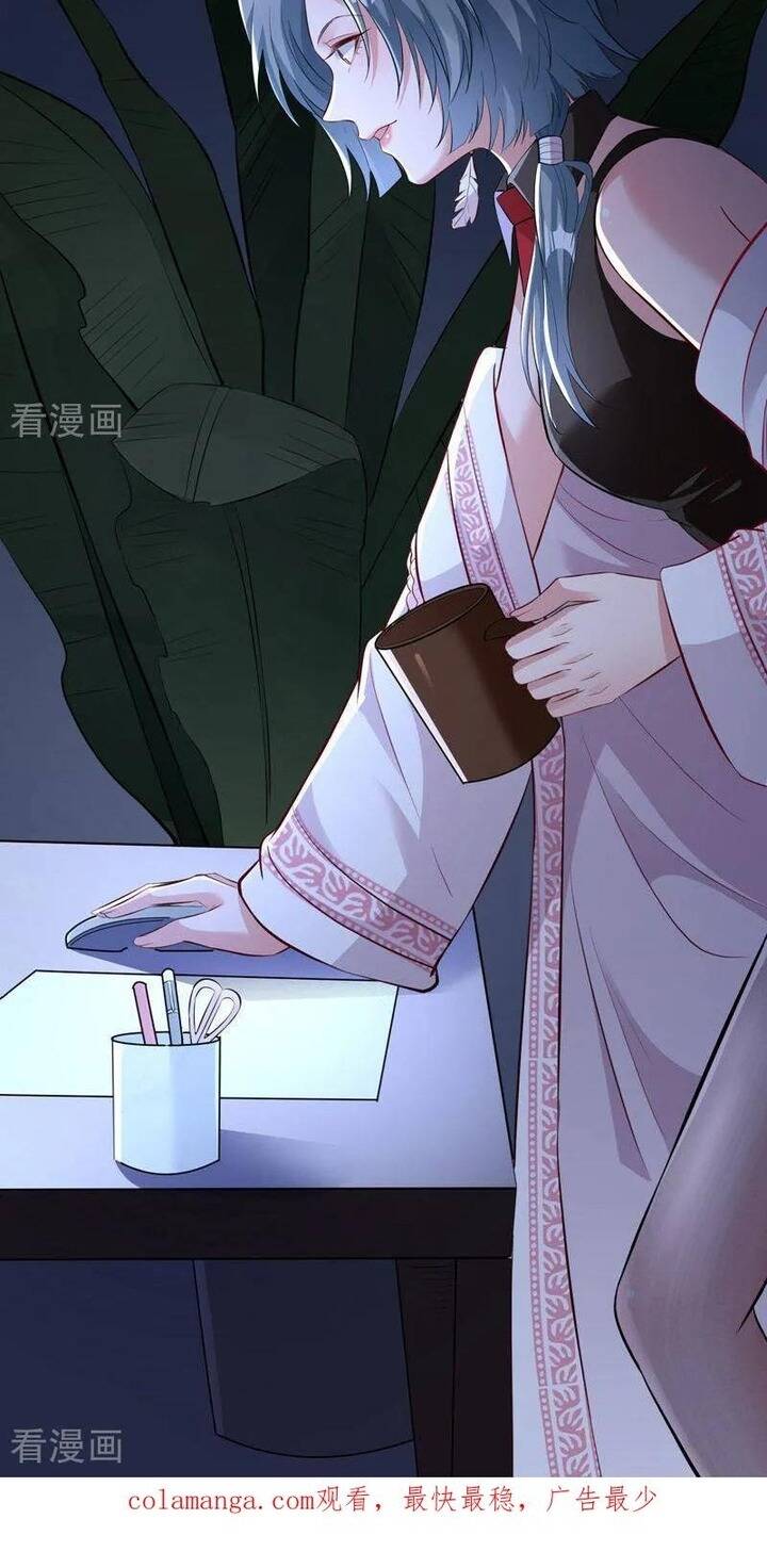 Vạn Tra Triêu Hoàng: Chapter 748