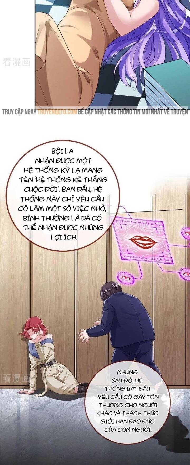 Vạn Tra Triêu Hoàng: Chapter 749