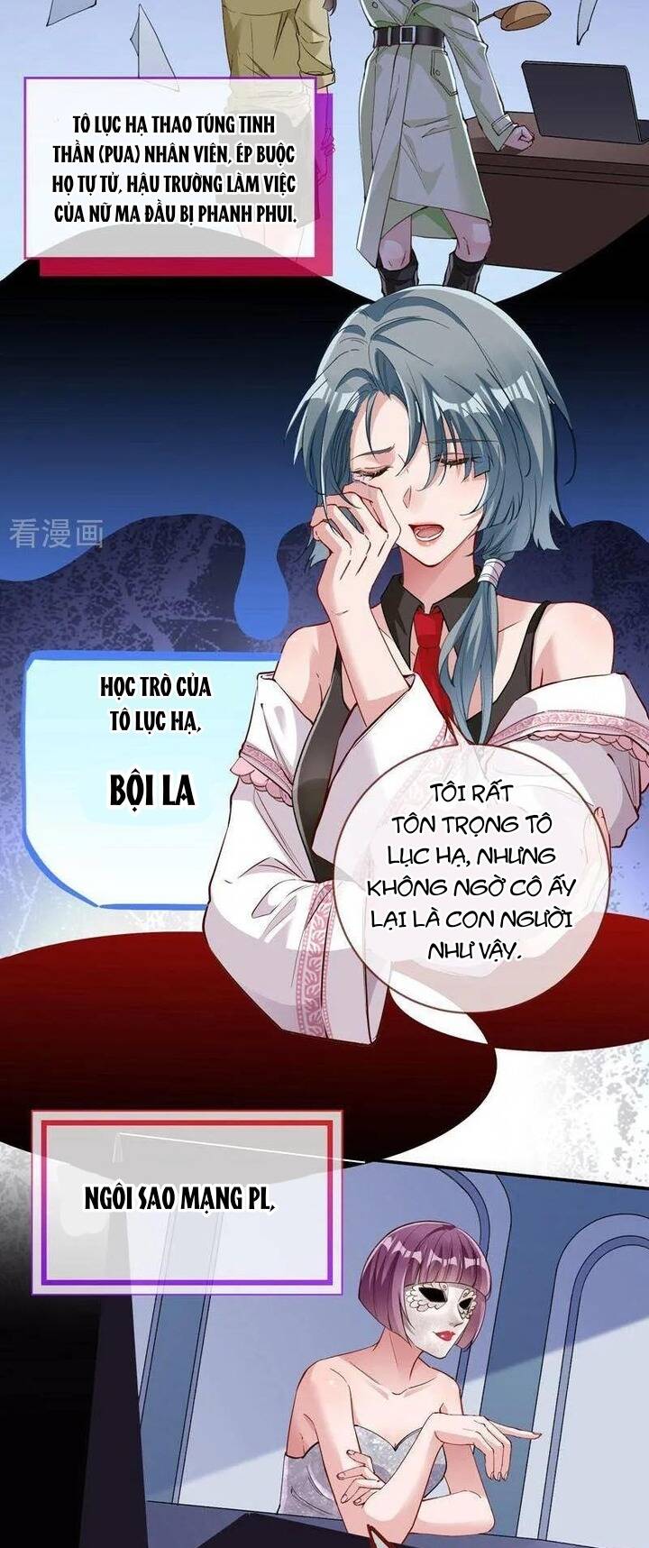 Vạn Tra Triêu Hoàng: Chapter 749