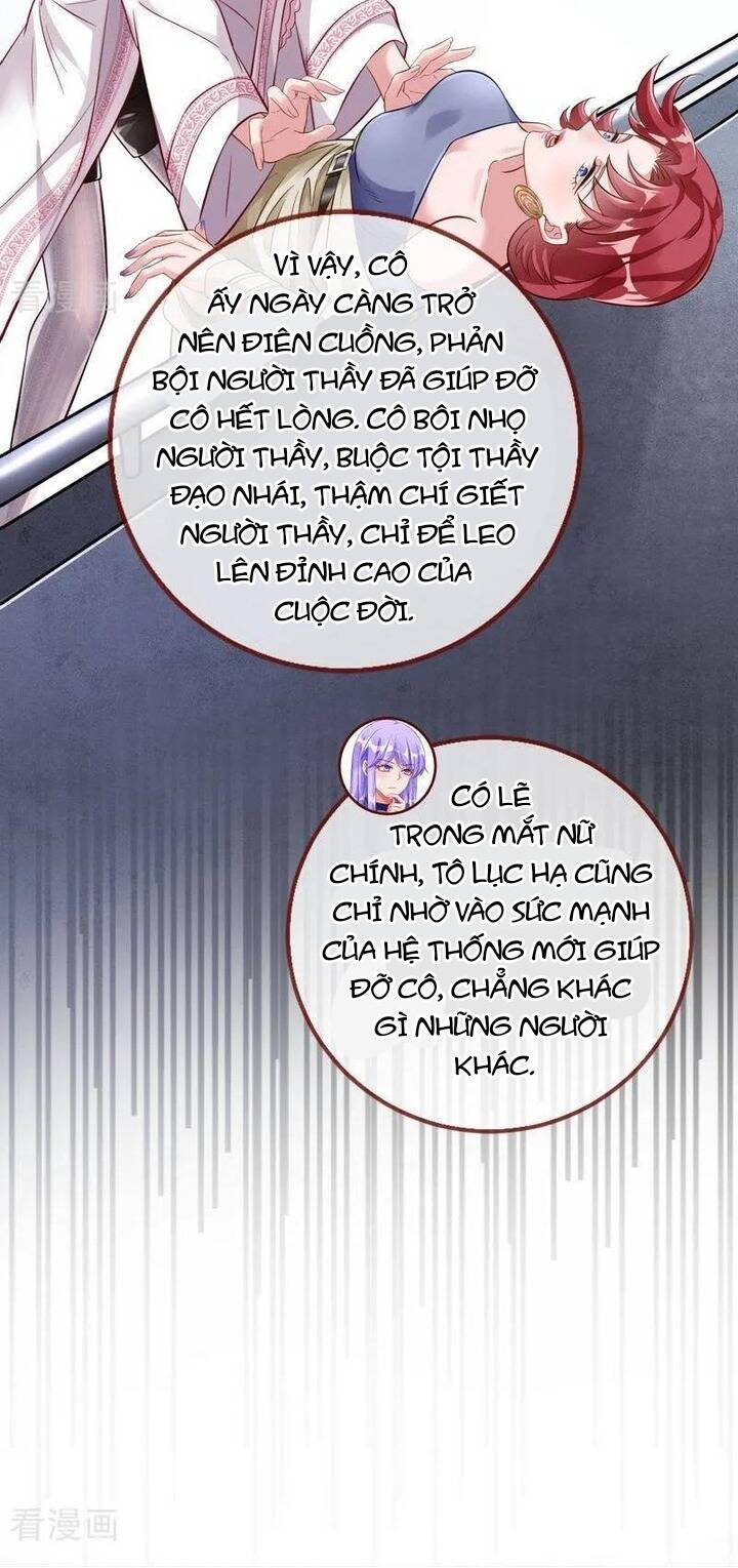 Vạn Tra Triêu Hoàng: Chapter 749