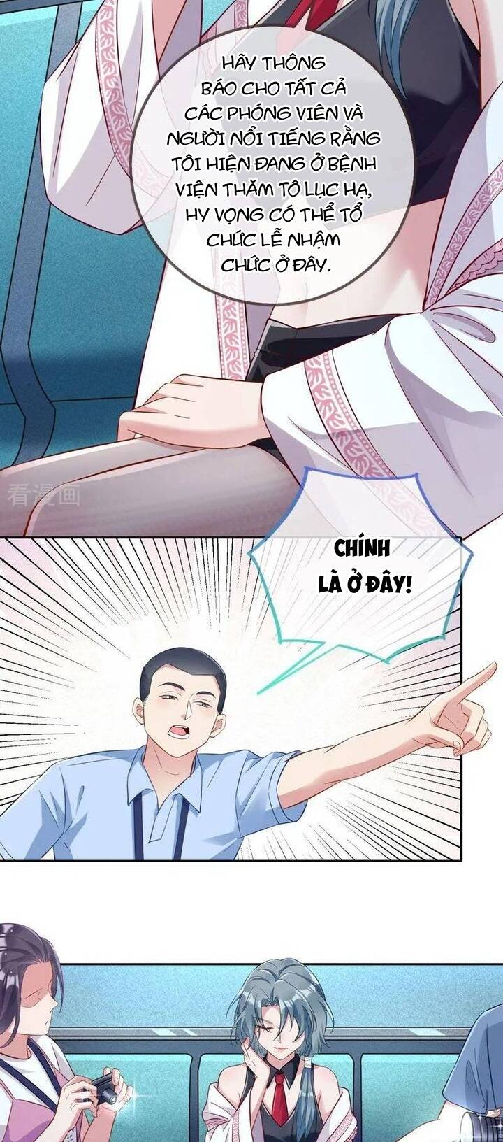 Vạn Tra Triêu Hoàng: Chapter 750