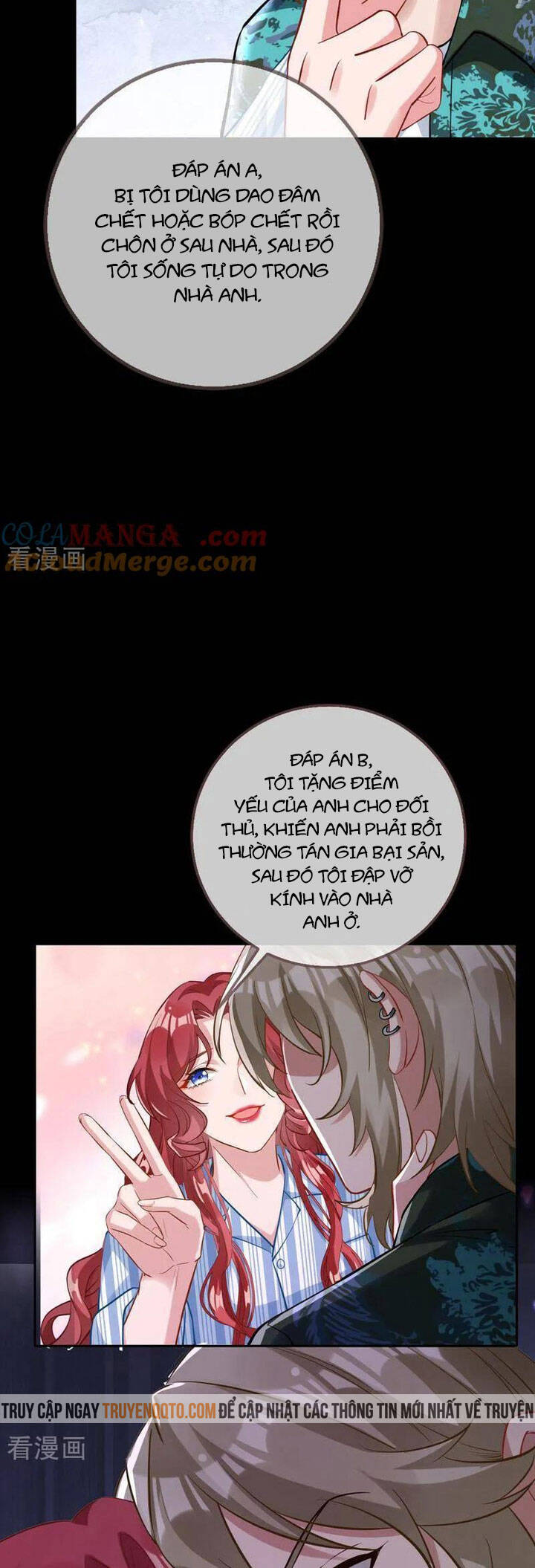 Vạn Tra Triêu Hoàng: Chapter 751