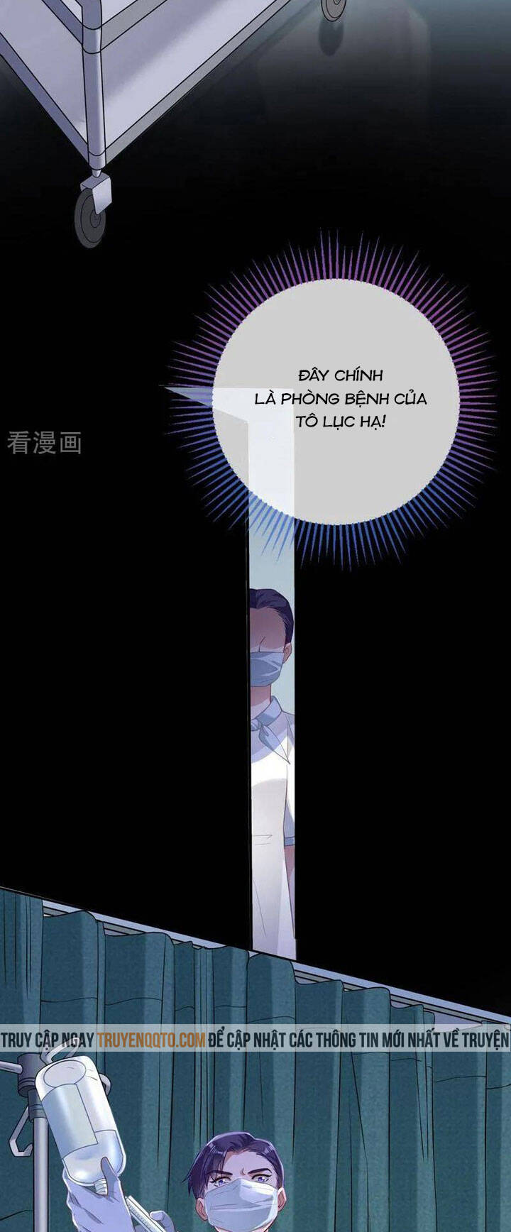 Vạn Tra Triêu Hoàng: Chapter 751