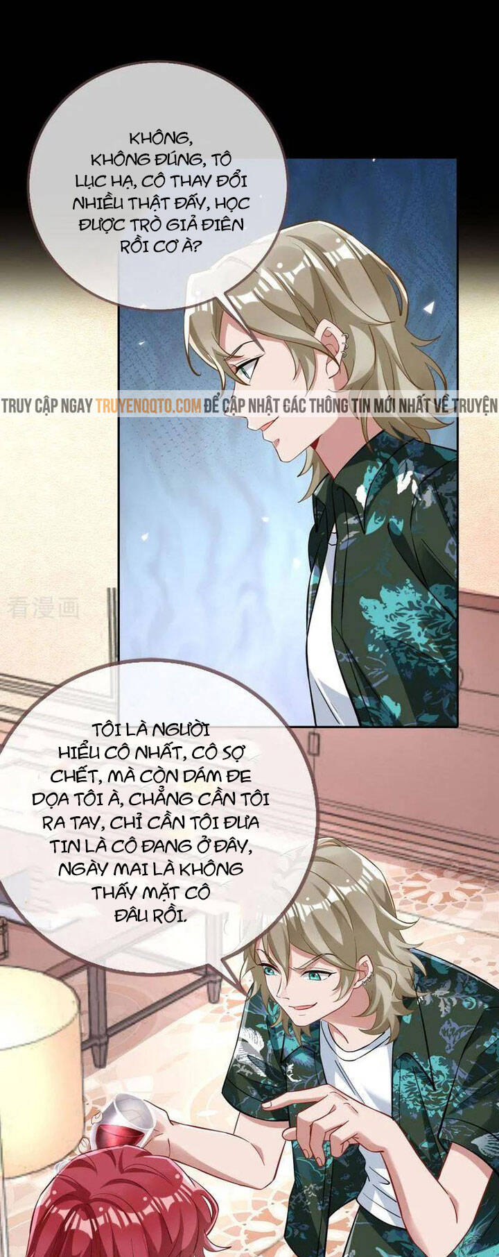 Vạn Tra Triêu Hoàng: Chapter 751