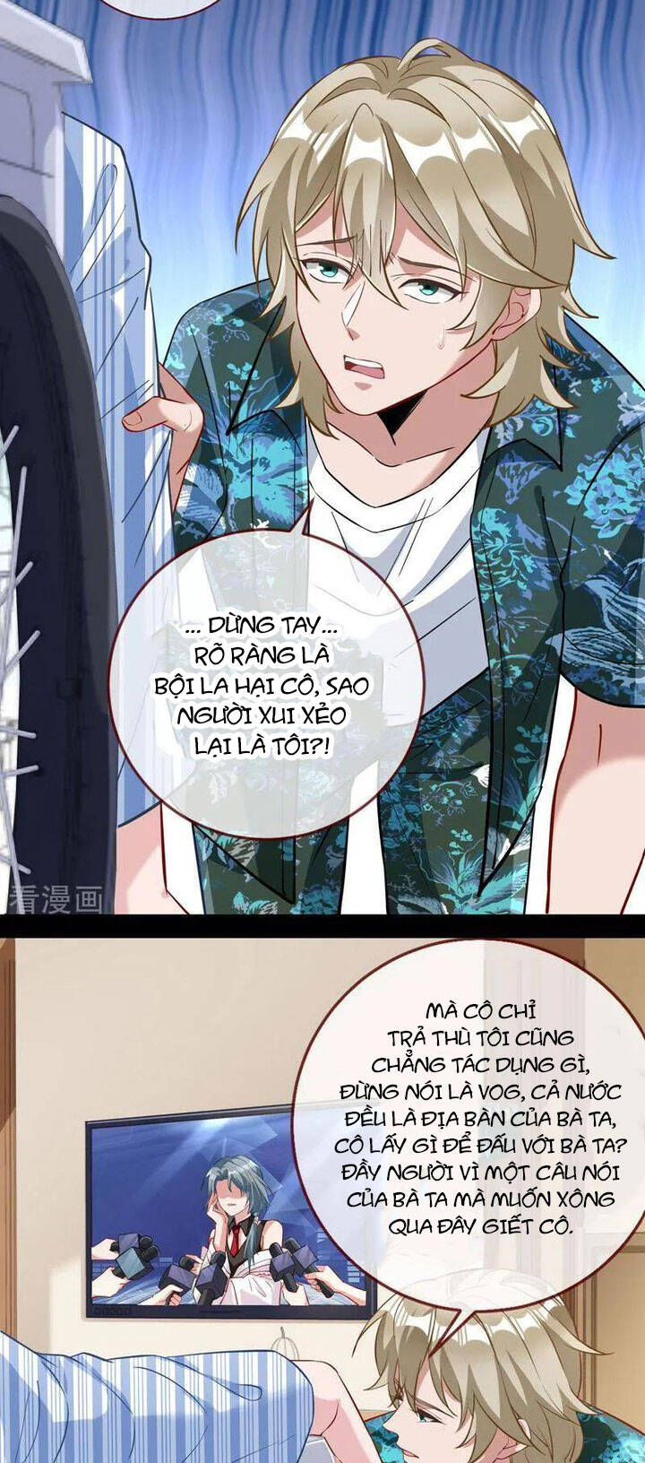 Vạn Tra Triêu Hoàng: Chapter 751