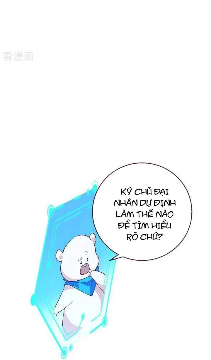 Vạn Tra Triêu Hoàng: Chapter 754