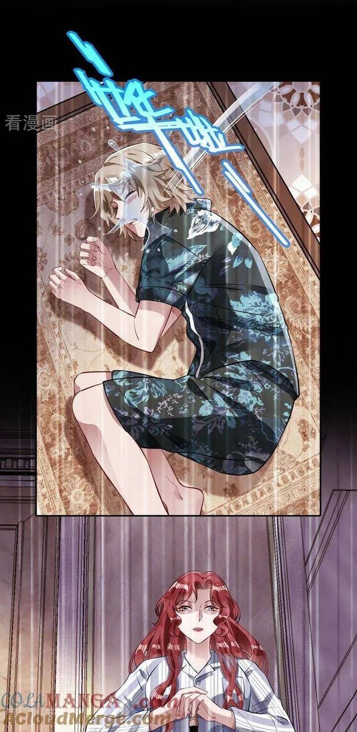 Vạn Tra Triêu Hoàng: Chapter 754