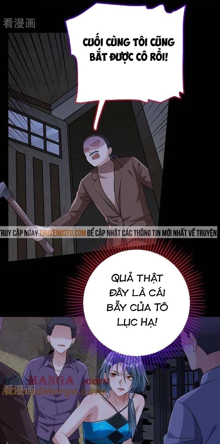 Vạn Tra Triêu Hoàng: Chapter 755