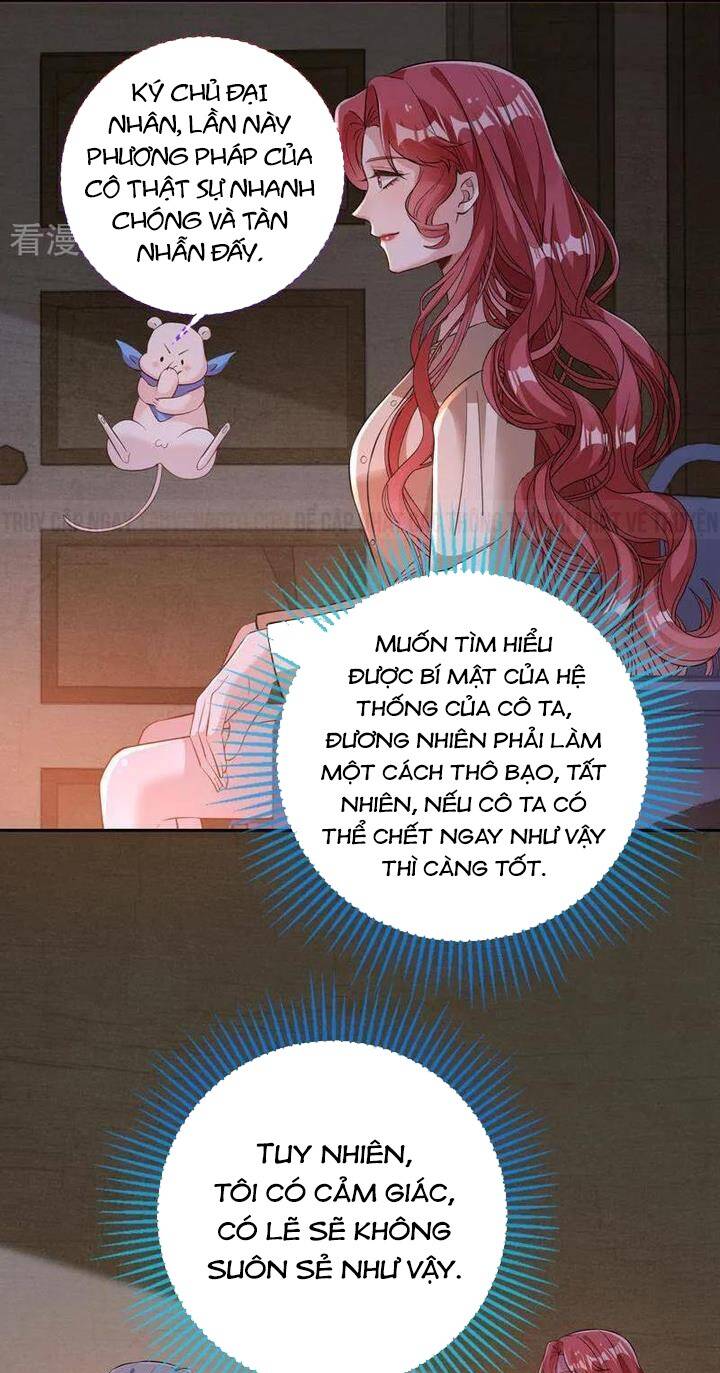 Vạn Tra Triêu Hoàng: Chapter 755