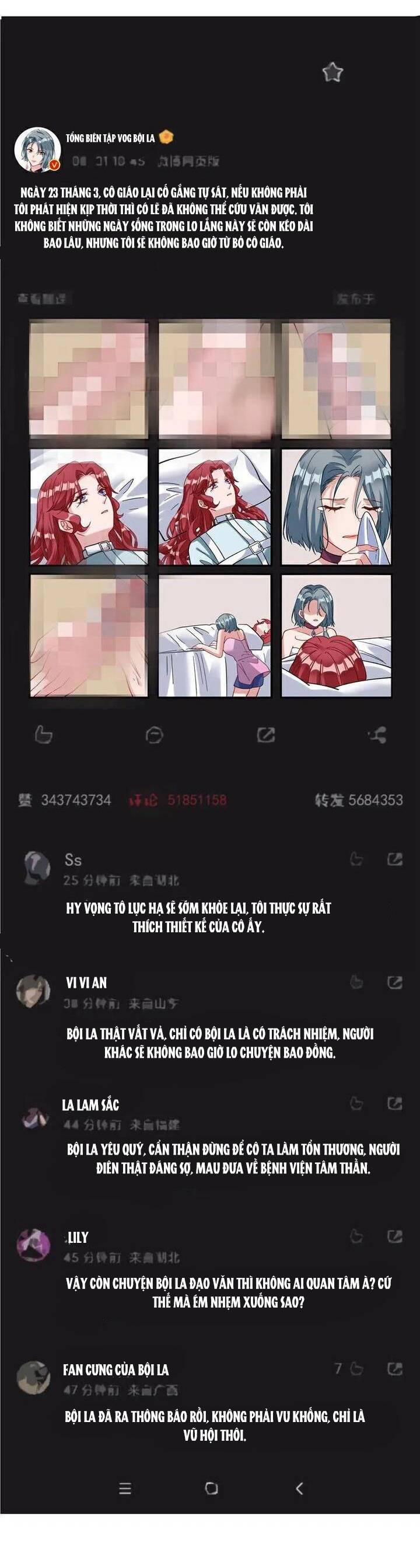 Vạn Tra Triêu Hoàng: Chapter 765