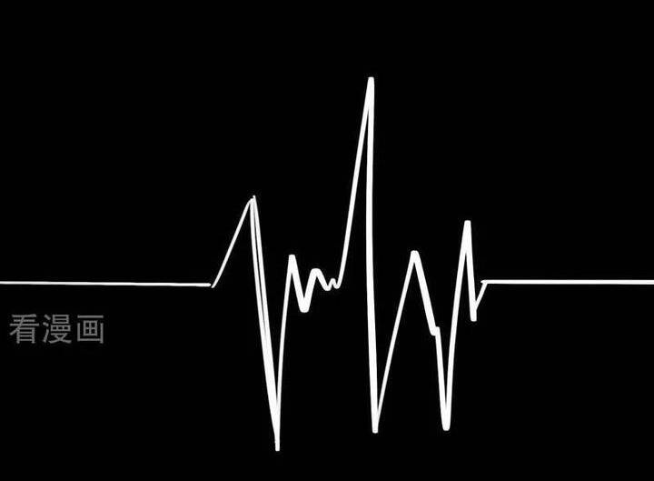 Vạn Tra Triêu Hoàng: Chapter 765