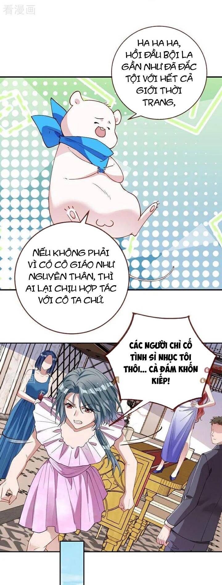 Vạn Tra Triêu Hoàng: Chapter 769