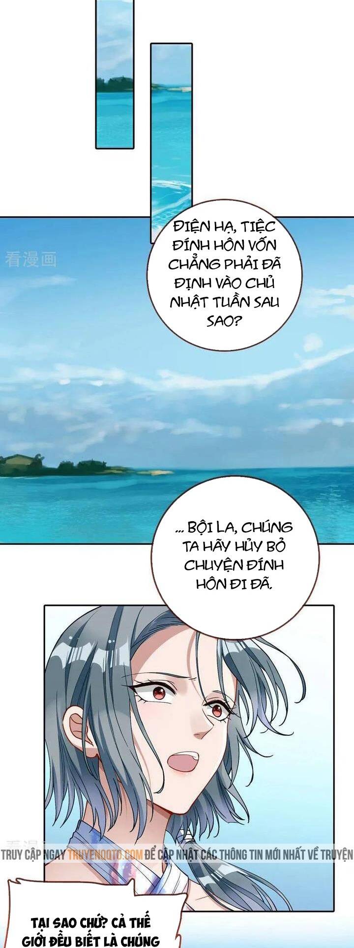 Vạn Tra Triêu Hoàng: Chapter 769