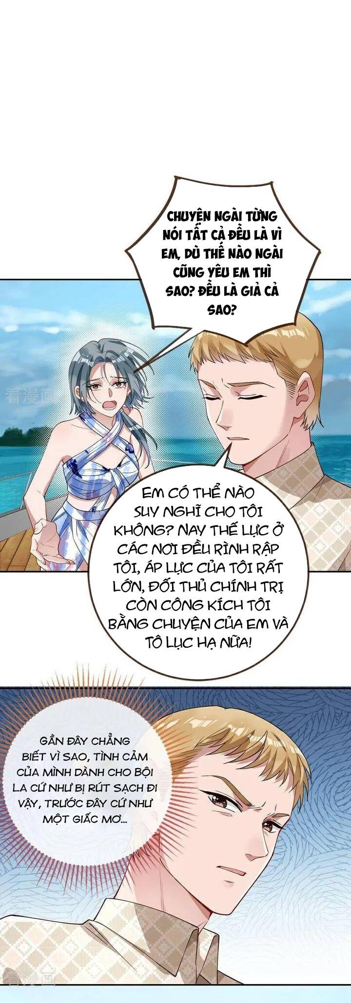 Vạn Tra Triêu Hoàng: Chapter 769