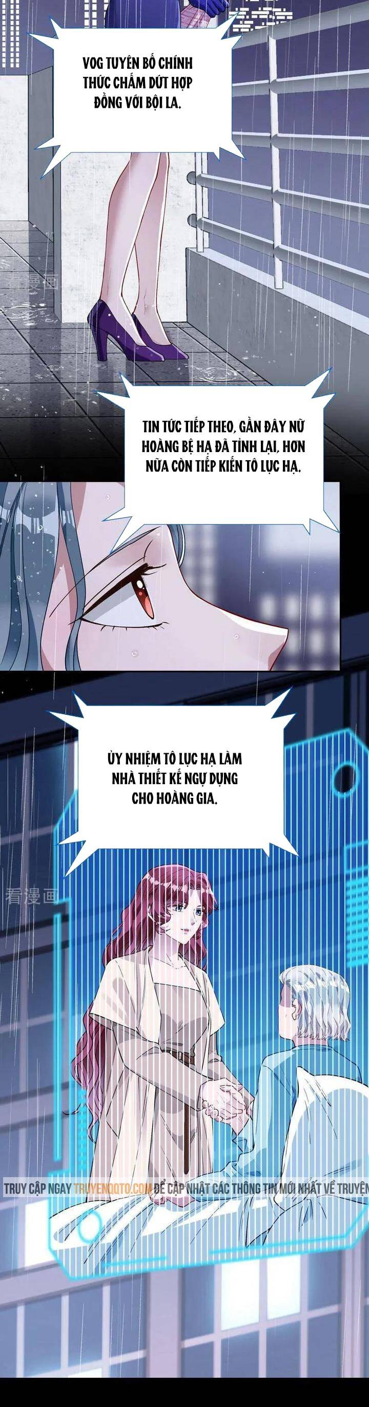 Vạn Tra Triêu Hoàng: Chapter 771