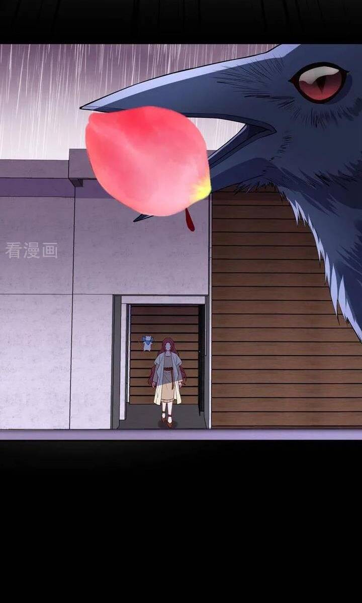 Vạn Tra Triêu Hoàng: Chapter 771