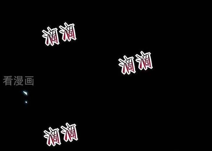 Vạn Tra Triêu Hoàng: Chapter 771