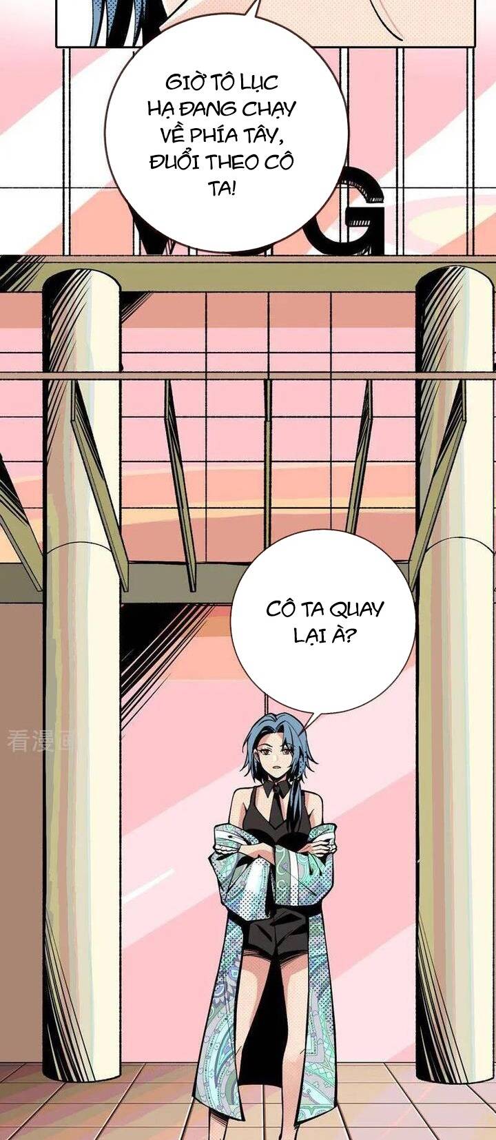 Vạn Tra Triêu Hoàng: Chapter 773