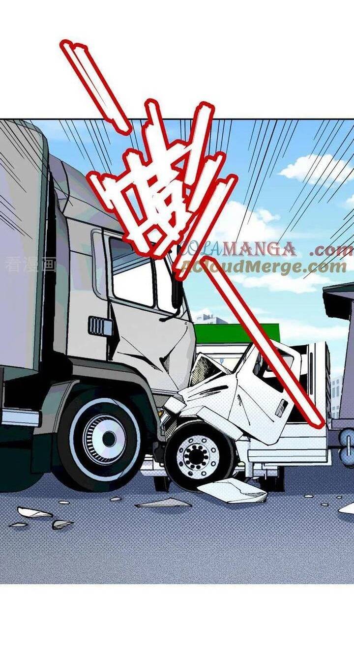 Vạn Tra Triêu Hoàng: Chapter 773