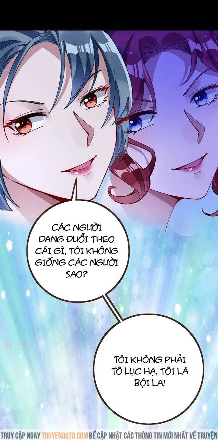 Vạn Tra Triêu Hoàng: Chapter 774