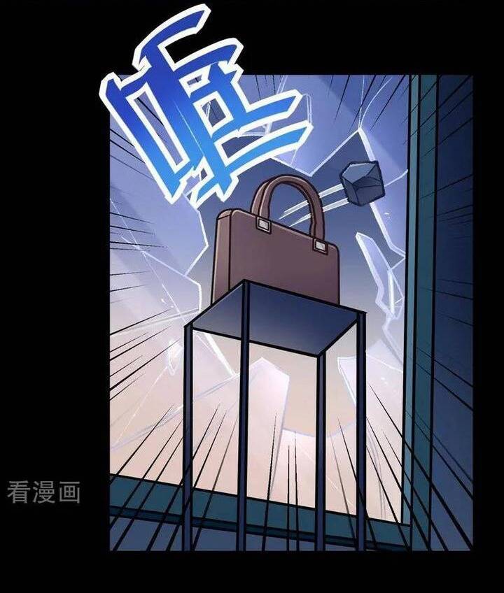 Vạn Tra Triêu Hoàng: Chapter 774