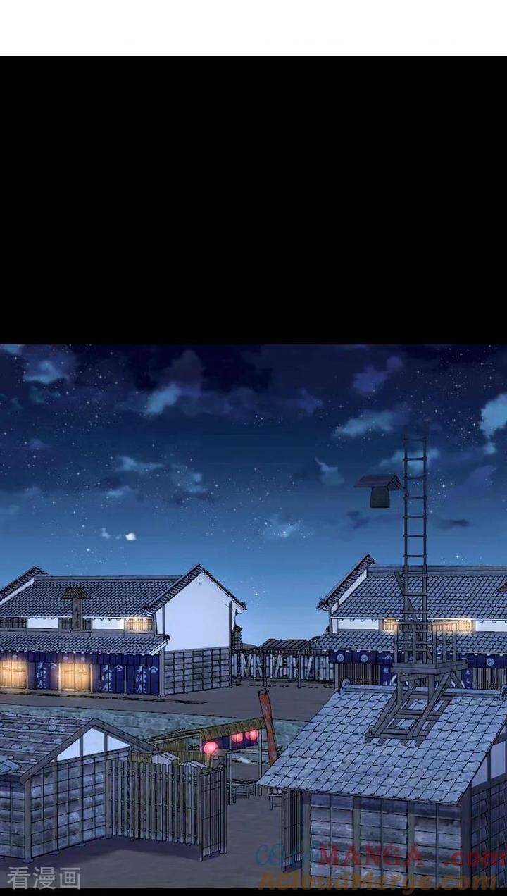 Vạn Tra Triêu Hoàng: Chapter 776