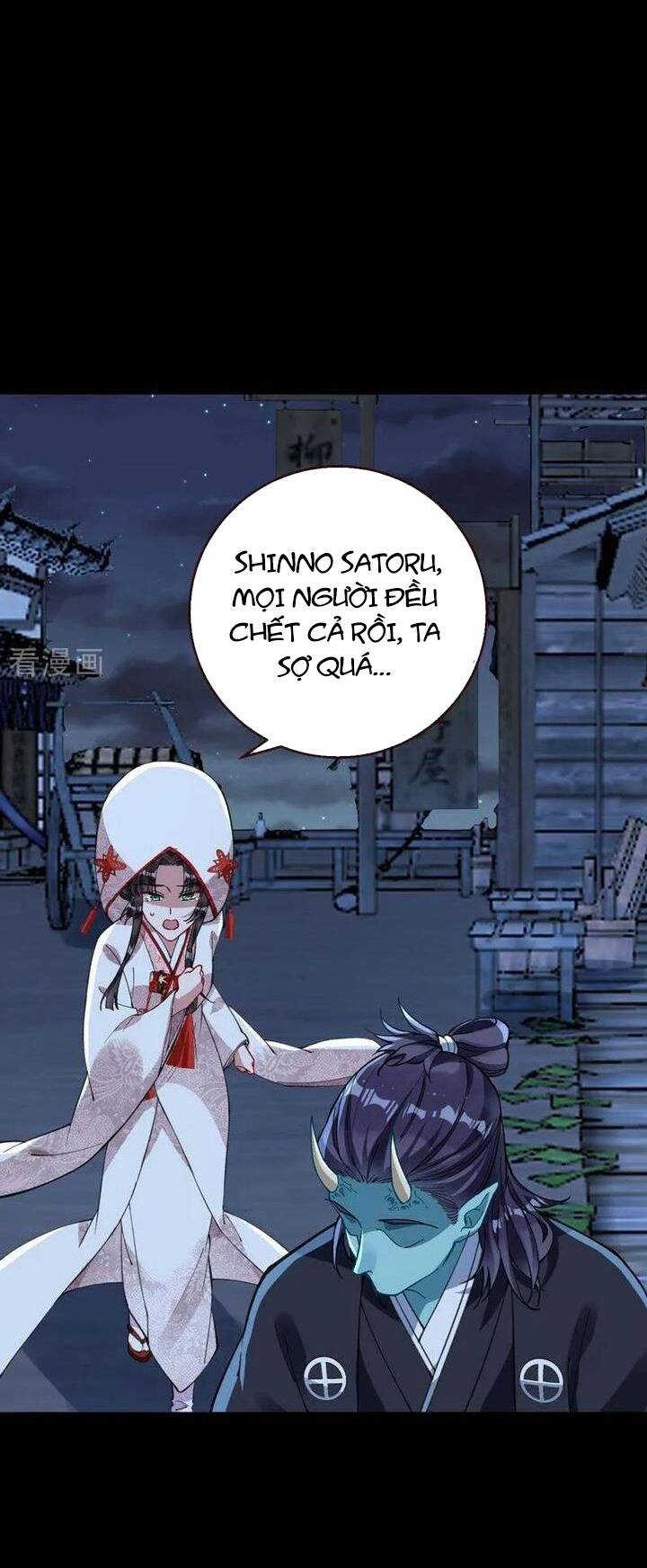 Vạn Tra Triêu Hoàng: Chapter 776