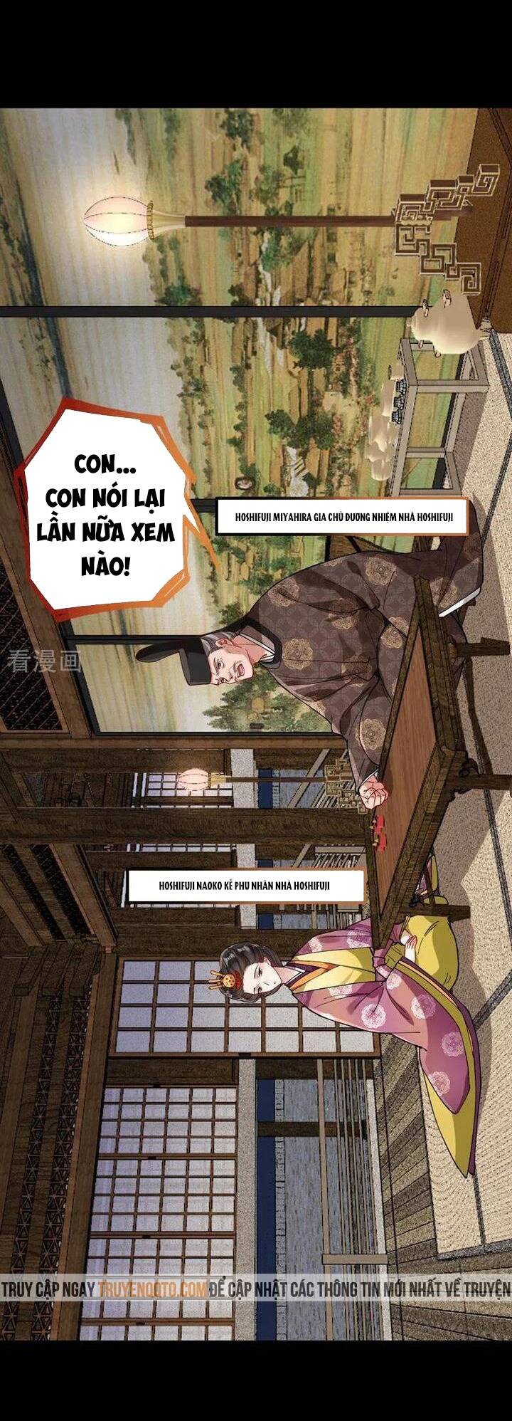 Vạn Tra Triêu Hoàng: Chapter 778