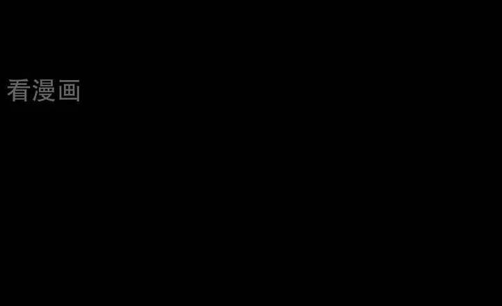 Vạn Tra Triêu Hoàng: Chapter 778