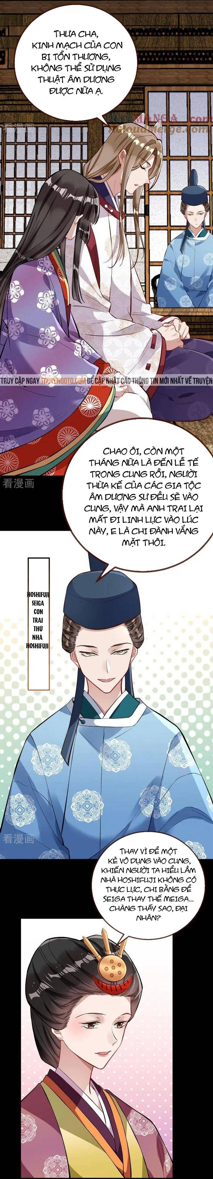 Vạn Tra Triêu Hoàng: Chapter 778