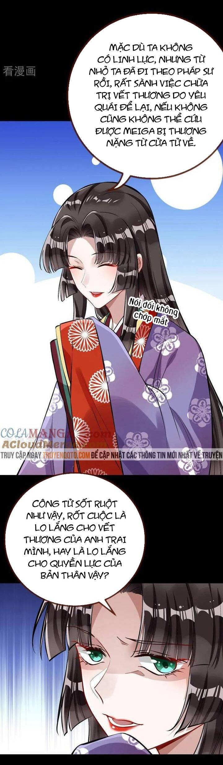 Vạn Tra Triêu Hoàng: Chapter 778